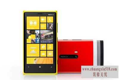 nokia920