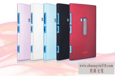 nokia920
