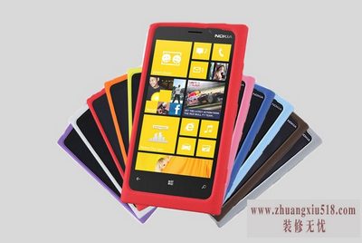 nokia920