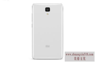 小米手机刷机教程