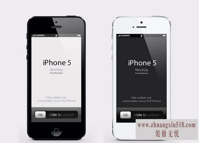 iphone5̳