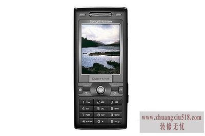 ֻk790c