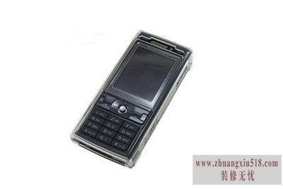ֻk790c