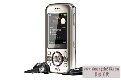 ᰮf305