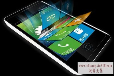 21克手机使用说明书