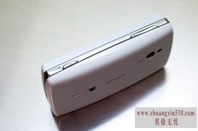 索爱xperiamini