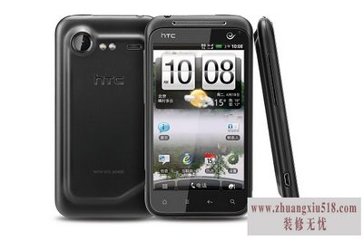hd2刷机