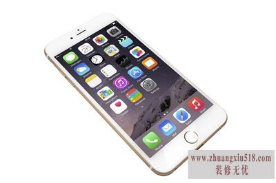 ios8新功能