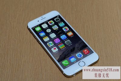 ios8新功能