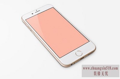 ios8新功能