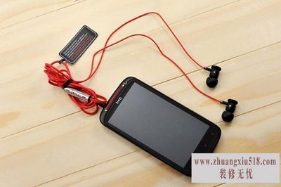 htcg18手机怎么样
