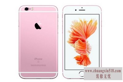 iphone66s