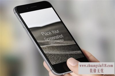 iphone66s