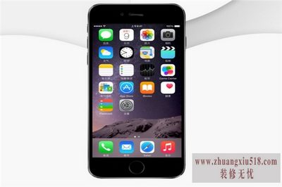 iphone66s