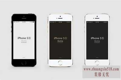 iphone以旧换新