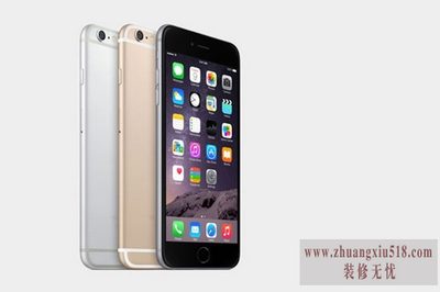 iphone以旧换新