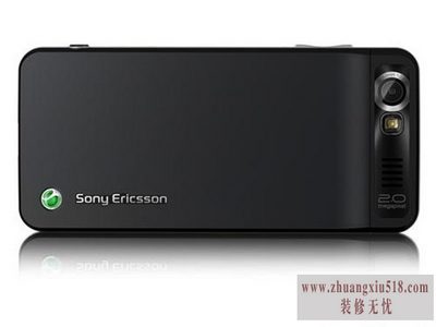 索爱s302c报价