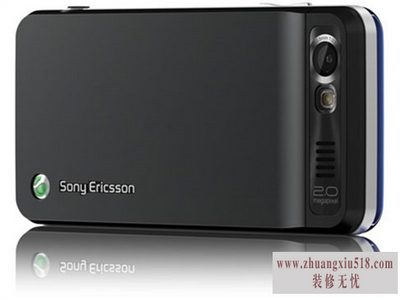 索爱s302c报价