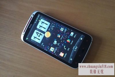 htcg18刷机