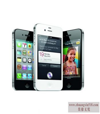 iphone4s越狱教程