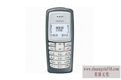 诺基亚2100