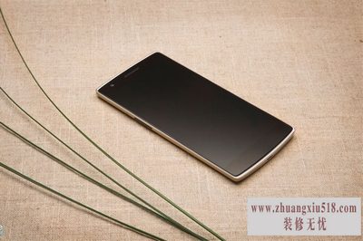 最新的手机
