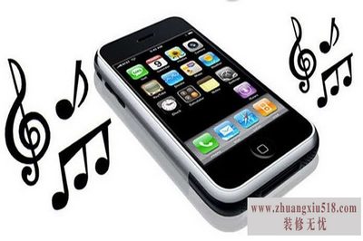 苹果手机铃声制作