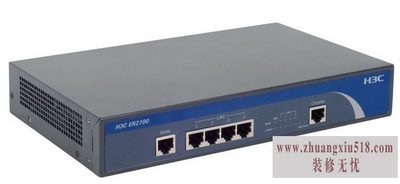 h3cer3100