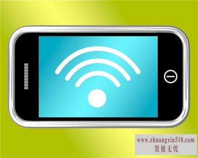 ipadwifi