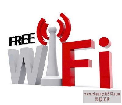 ipadwifi