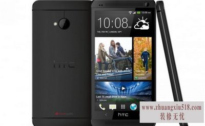 htc¿ֻ
