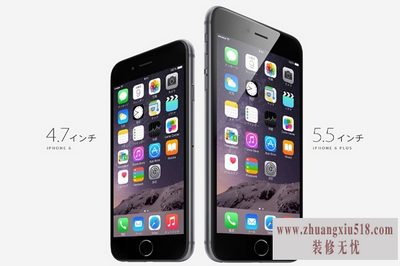 iphone优点