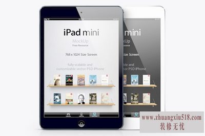 ipad2数据线充电