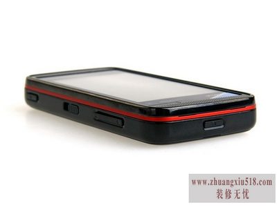 诺基亚5530xm