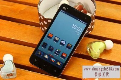 iphone5小米2