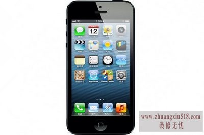 iphone5小米2