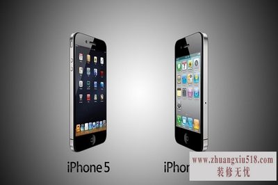 iphone4siphone5