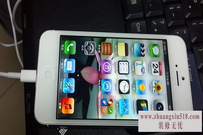 iphone4siphone5