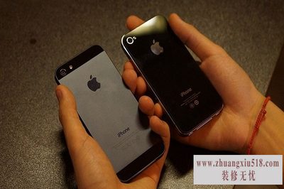 iphone4siphone5