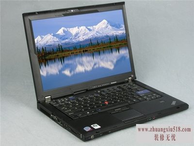 thinkpadt400