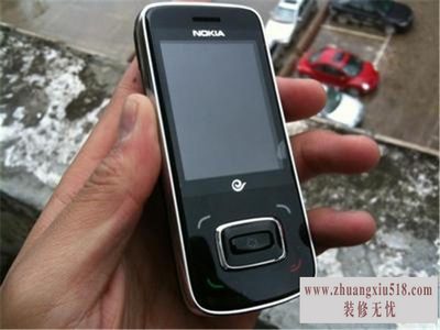 nokia8208