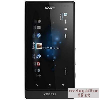 sony索尼mt27i