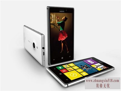 nokia925