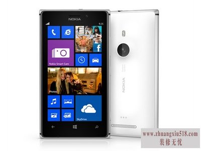 nokia925