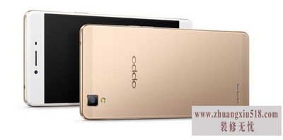 oppoֻ