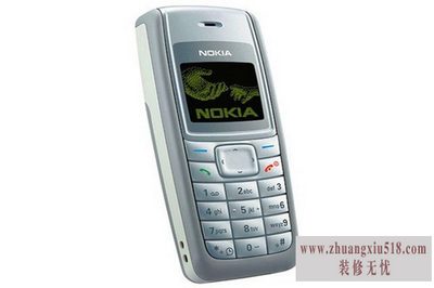 ŵ1110i
