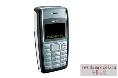 ŵ1110i