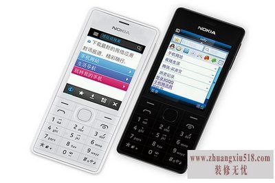 诺基亚515