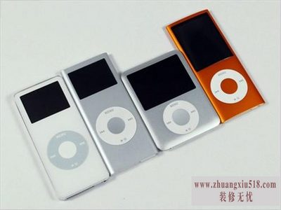 ipodnano3