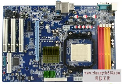 htpc